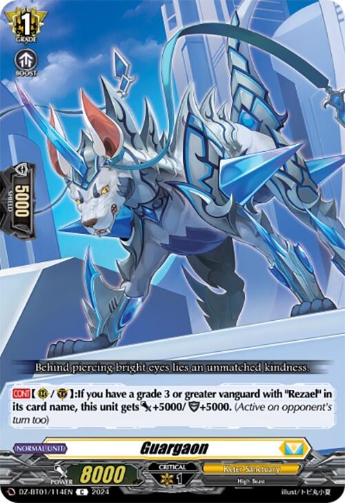 Guargaon (DZ-BT01/114EN) [Fated Clash] | Pegasus Games WI
