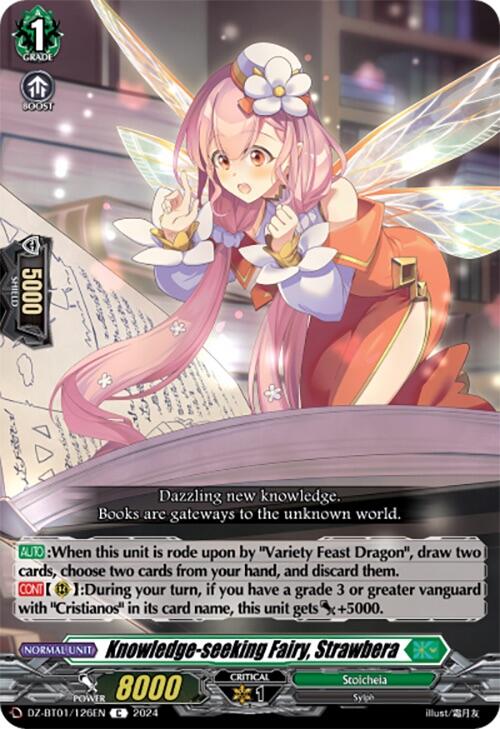 Knowledge-seeking Fairy, Strawbera (DZ-BT01/126EN) [Fated Clash] | Pegasus Games WI
