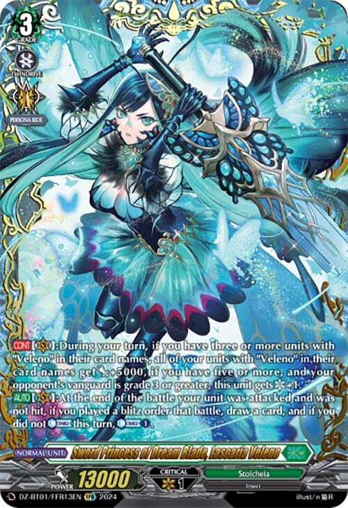 Sword Princess of Dream Blade, Lascaria Veleno (FFR) (DZ-BT01/FFR13EN) [Fated Clash] | Pegasus Games WI