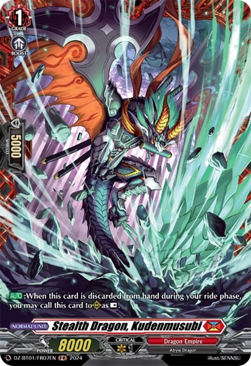 Stealth Dragon, Kudenmusubi (FR) (DZ-BT01/FR07EN) [Fated Clash] | Pegasus Games WI