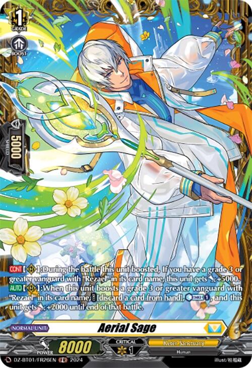 Aerial Sage (FR) (DZ-BT01/FR26EN) [Fated Clash] | Pegasus Games WI