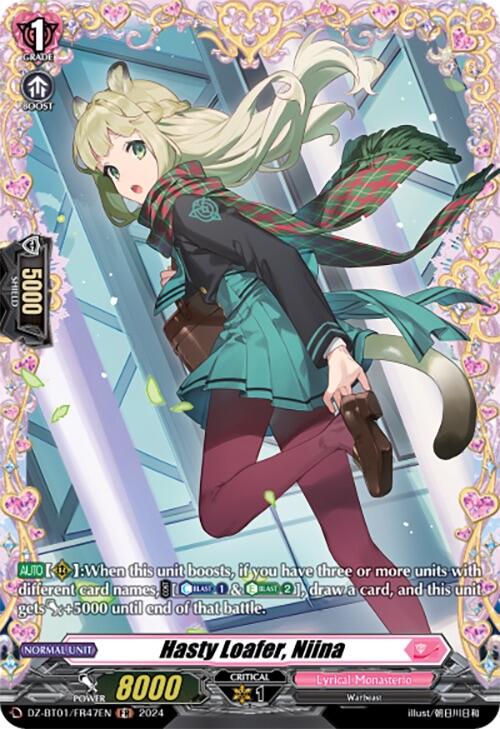 Hasty Loafer, Niina (FR) (DZ-BT01/FR47EN) [Fated Clash] | Pegasus Games WI