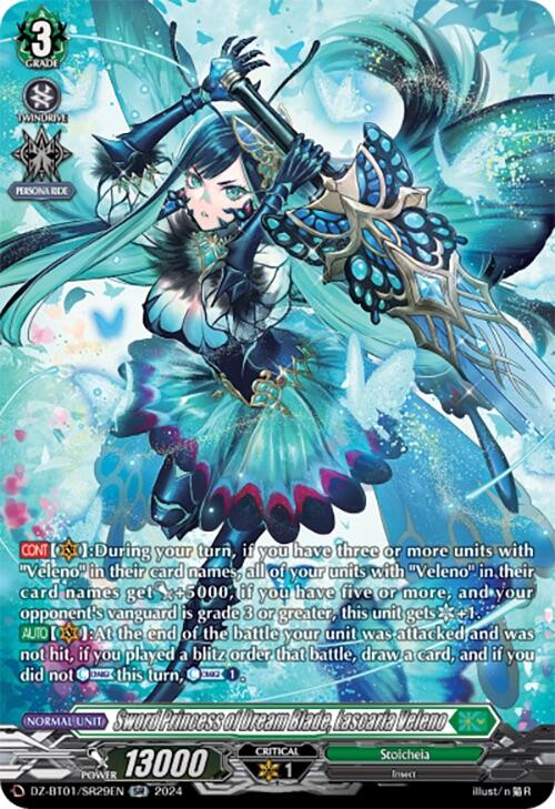 Sword Princess of Dream Blade, Lascaria Veleno (SR) (DZ-BT01/SR29EN) [Fated Clash] | Pegasus Games WI