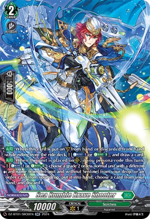 Sea Rumble Brave Shooter (SR) (DZ-BT01/SR30EN) [Fated Clash] | Pegasus Games WI