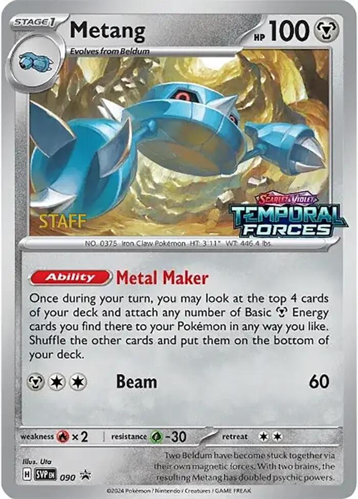 Metang (090) (Staff Prerelease Promo) [Scarlet & Violet: Black Star Promos] | Pegasus Games WI