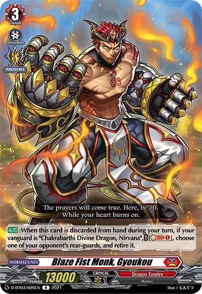 Blaze Fist Monk, Gyoukou (D-BT03/026EN) [Advance of Intertwined Stars] | Pegasus Games WI