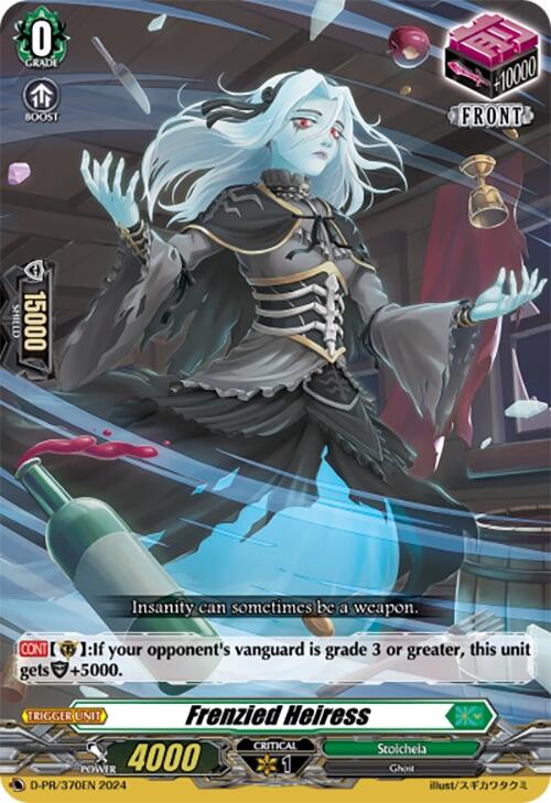 Frenzied Heiress (D-PR/370EN) [D Promo Cards] | Pegasus Games WI