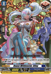 Rouse Wildmaster, Riley (D-PR/360EN) [D Promo Cards] | Pegasus Games WI