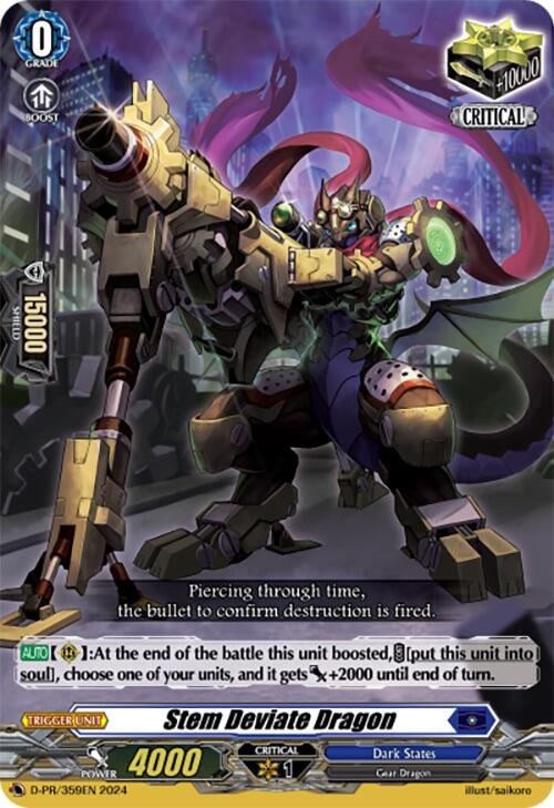 Stem Deviate Dragon (D-PR/359EN) [D Promo Cards] | Pegasus Games WI