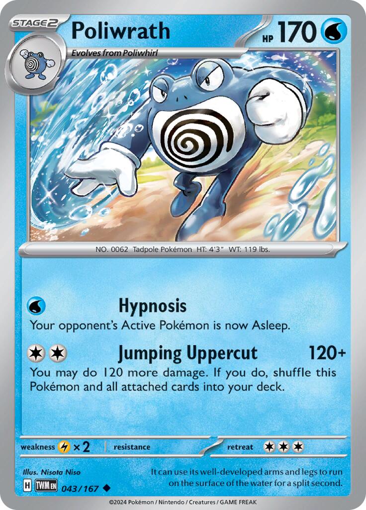 Poliwrath (043/167) [Scarlet & Violet: Twilight Masquerade] | Pegasus Games WI