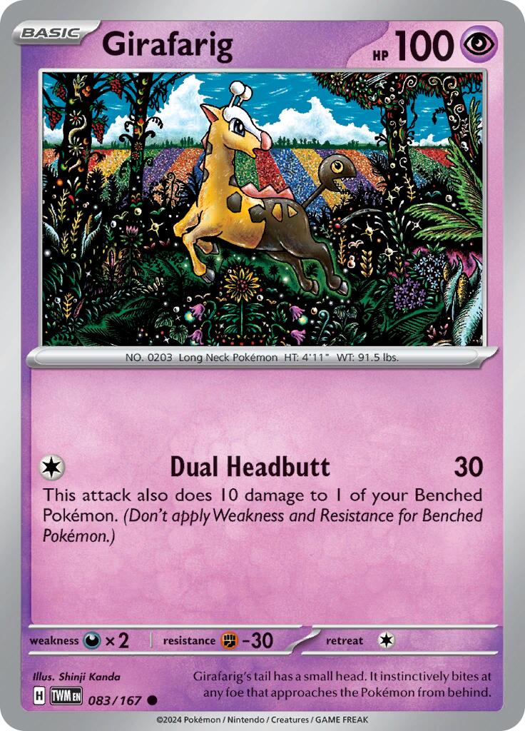 Girafarig (083/167) [Scarlet & Violet: Twilight Masquerade] | Pegasus Games WI