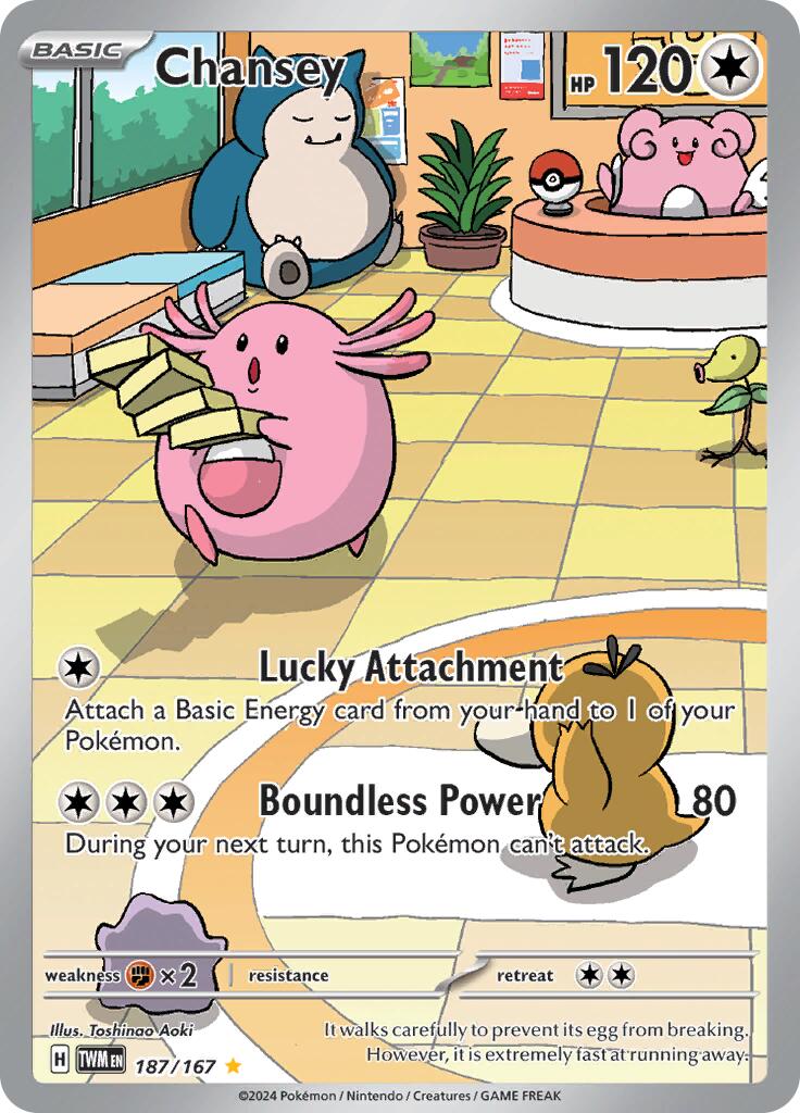 Chansey (187/167) [Scarlet & Violet: Twilight Masquerade] | Pegasus Games WI