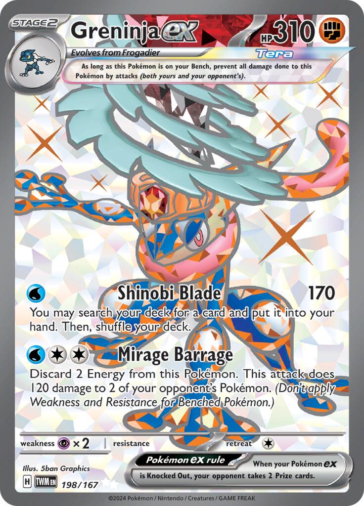 Greninja ex (198/167) [Scarlet & Violet: Twilight Masquerade] | Pegasus Games WI