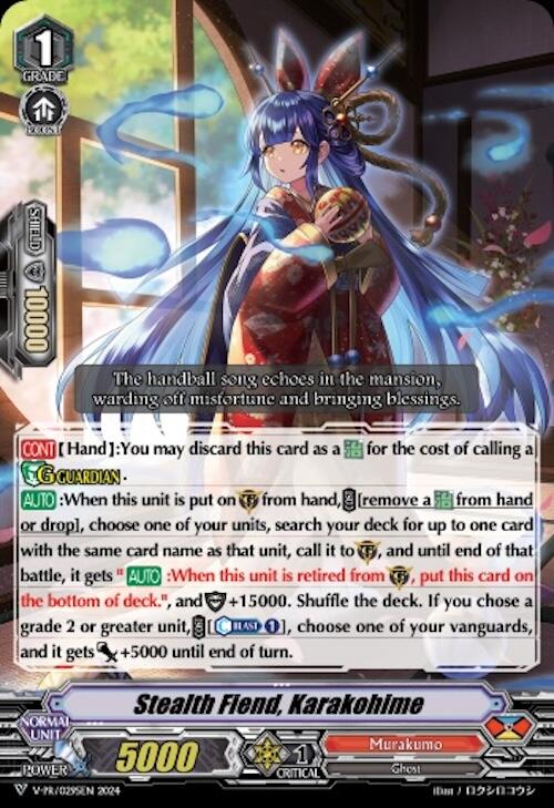 Stealth Fiend, Karakohime (V-PR/0295EN) [V Promo Cards] | Pegasus Games WI