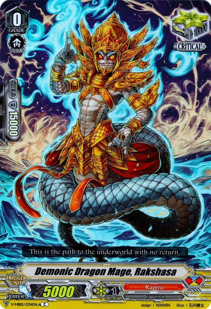 Demonic Dragon Mage, Rakshasa (Parallel Foil) (V-MB01/034EN-A) [PSYqualia Strife] | Pegasus Games WI