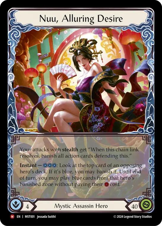 Nuu, Alluring Desire [MST001] (Part the Mistveil) | Pegasus Games WI