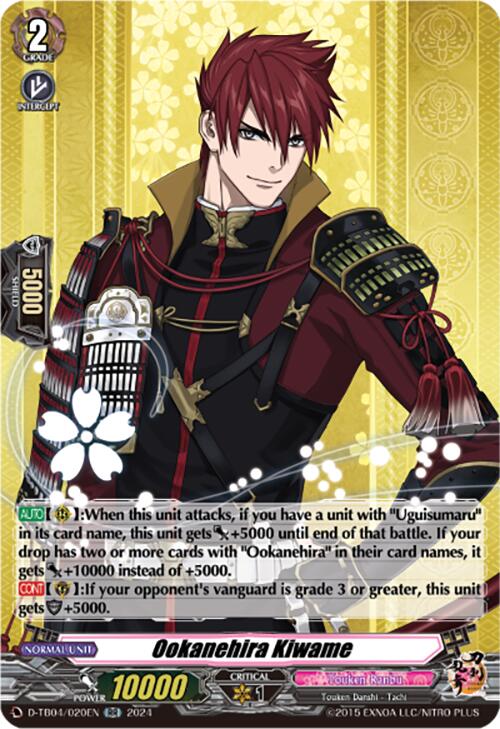 Ookanehira Kiwame (D-TB04/020EN) [Touken Ranbu ONLINE 2023] | Pegasus Games WI