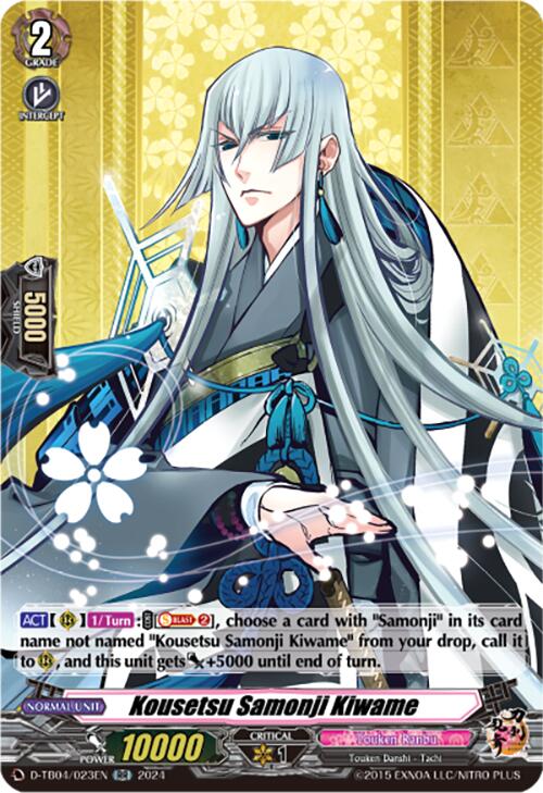 Kousetsu Samonji Kiwame (D-TB04/023EN) [Touken Ranbu ONLINE 2023] | Pegasus Games WI