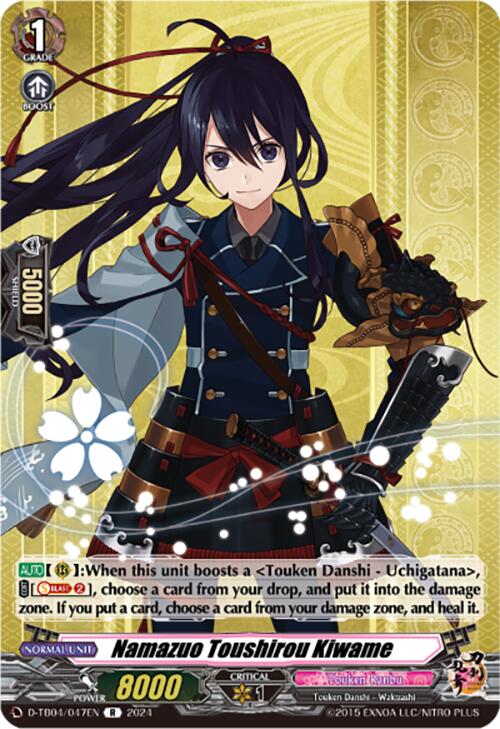 Namazuo Toushirou Kiwame (D-TB04/047EN) [Touken Ranbu ONLINE 2023] | Pegasus Games WI