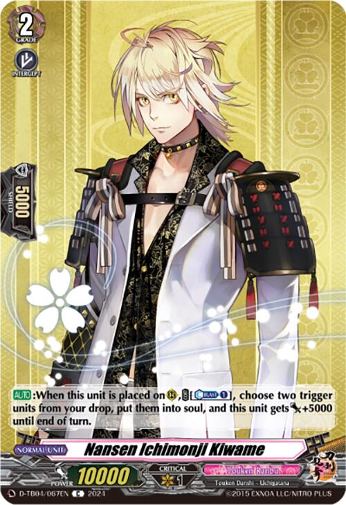 Nansen Ichimonji Kiwame (D-TB04/067EN) [Touken Ranbu ONLINE 2023] | Pegasus Games WI