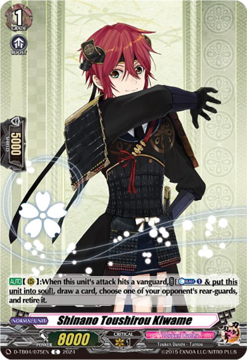 Shinano Toushirou Kiwame (D-TB04/075EN) [Touken Ranbu ONLINE 2023] | Pegasus Games WI