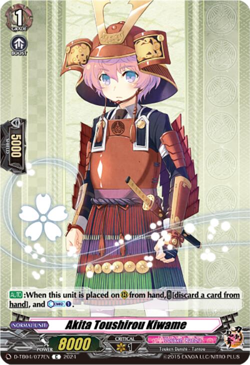 Akita Toushirou Kiwame (D-TB04/077EN) [Touken Ranbu ONLINE 2023] | Pegasus Games WI