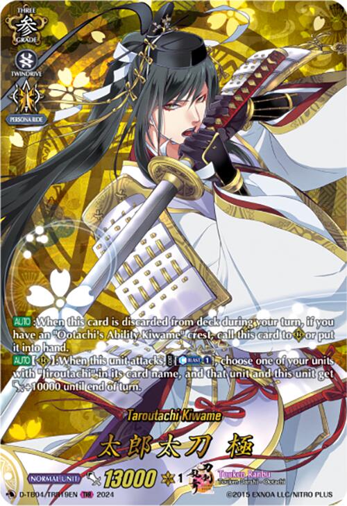 Taroutachi Kiwame (D-TB04/TRR19EN) [Touken Ranbu ONLINE 2023] | Pegasus Games WI