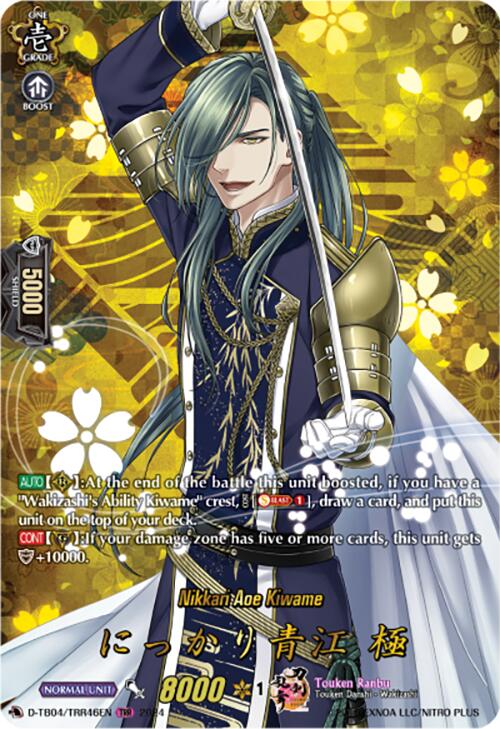 Nikkari Aoe Kiwame (D-TB04/TRR46EN) [Touken Ranbu ONLINE 2023] | Pegasus Games WI