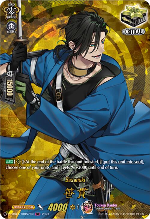 Sasanuki (D-TB04/TRR57EN) [Touken Ranbu ONLINE 2023] | Pegasus Games WI