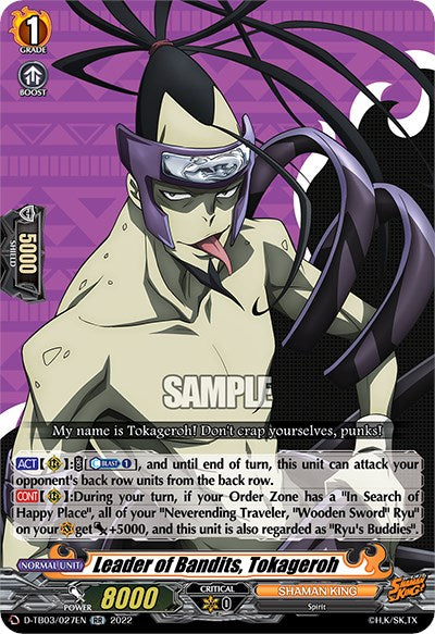 Leader of Bandits, Tokageroh (D-TB03/027EN) [Shaman King] | Pegasus Games WI