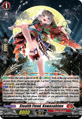 Stealth Fiend, Kawasohime (Foil) (D-PR/423EN) [D Promo Cards] | Pegasus Games WI