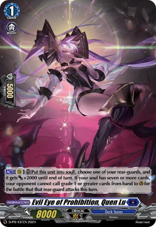 Evil Eye of Prohibition, Quen Lu (Foil) (D-PR/431EN) [D Promo Cards] | Pegasus Games WI