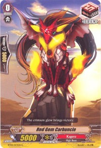 Red Gem Carbuncle (BT04/073EN) [Eclipse of Illusionary Shadows] | Pegasus Games WI