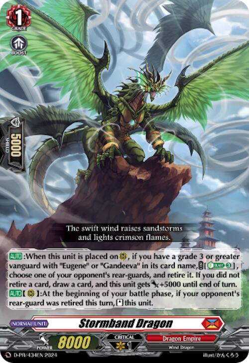 Stormband Dragon (D-PR/434EN) [D Promo Cards] | Pegasus Games WI