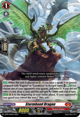 Stormband Dragon (D-PR/434EN) [D Promo Cards] | Pegasus Games WI