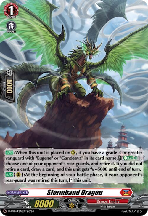 Stormband Dragon (Foil) (D-PR/435EN) [D Promo Cards] | Pegasus Games WI