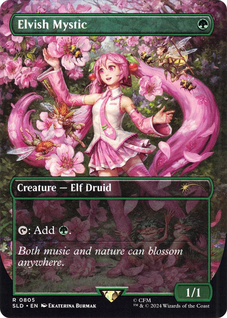 Elvish Mystic (0805 - Japanese) [Secret Lair Drop Series] | Pegasus Games WI