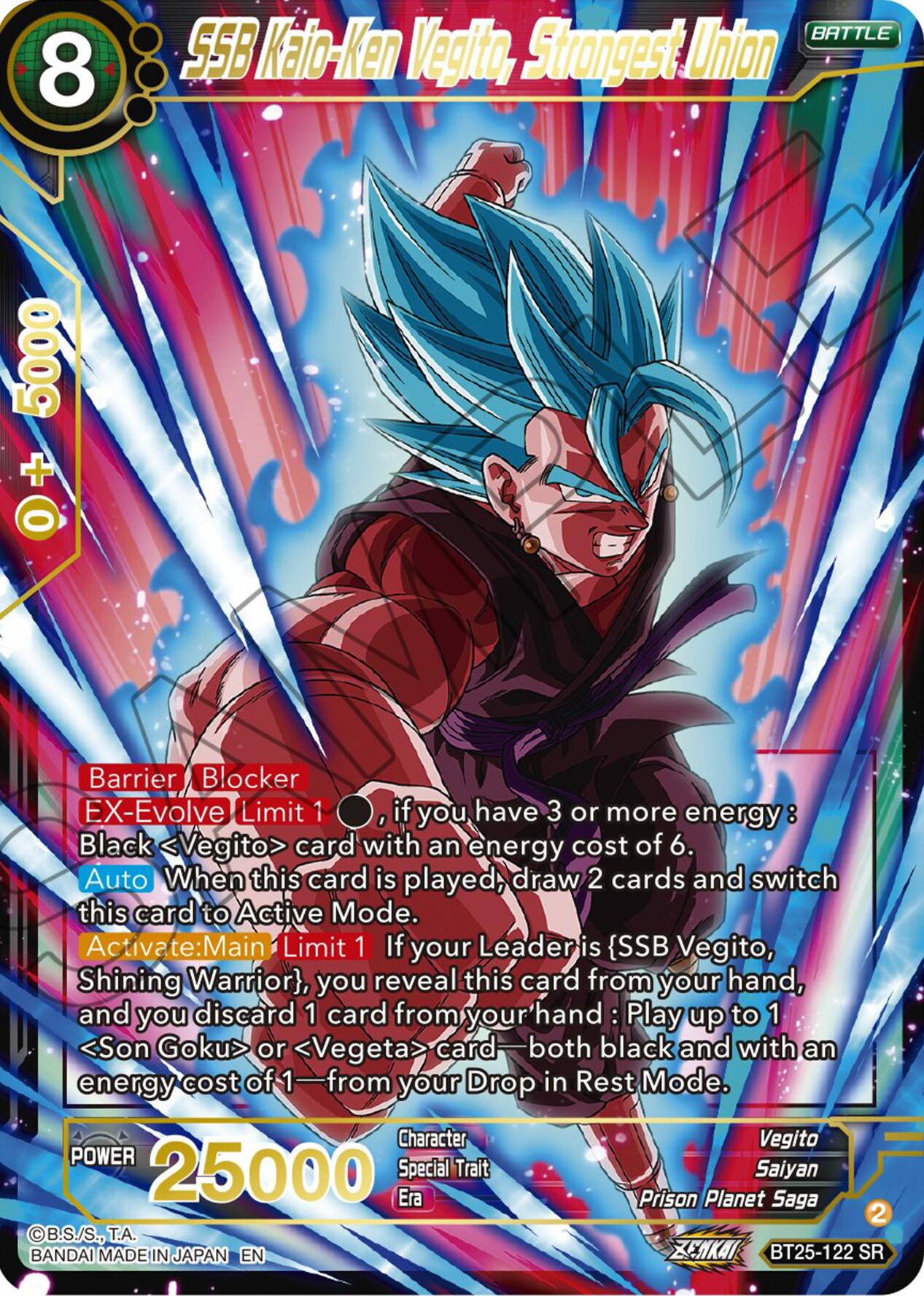 SSB Kaio-Ken Vagito, Strongest Union (BT25-122) [Legend of the Dragon Balls] | Pegasus Games WI