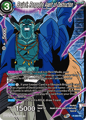 Boujack, Rampaging Agent of Destruction (Winner Stamped) (P-299_PR) [Tournament Promotion Cards] | Pegasus Games WI