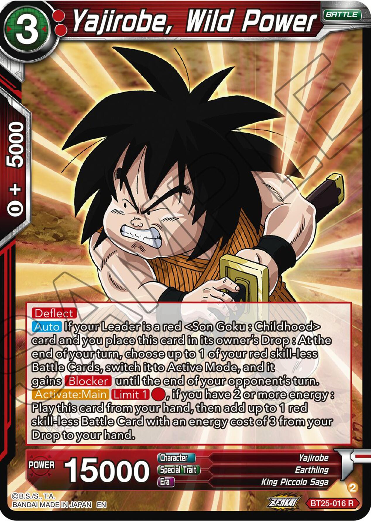 Yajirobe, Wild Power (BT25-016) [Legend of the Dragon Balls] | Pegasus Games WI