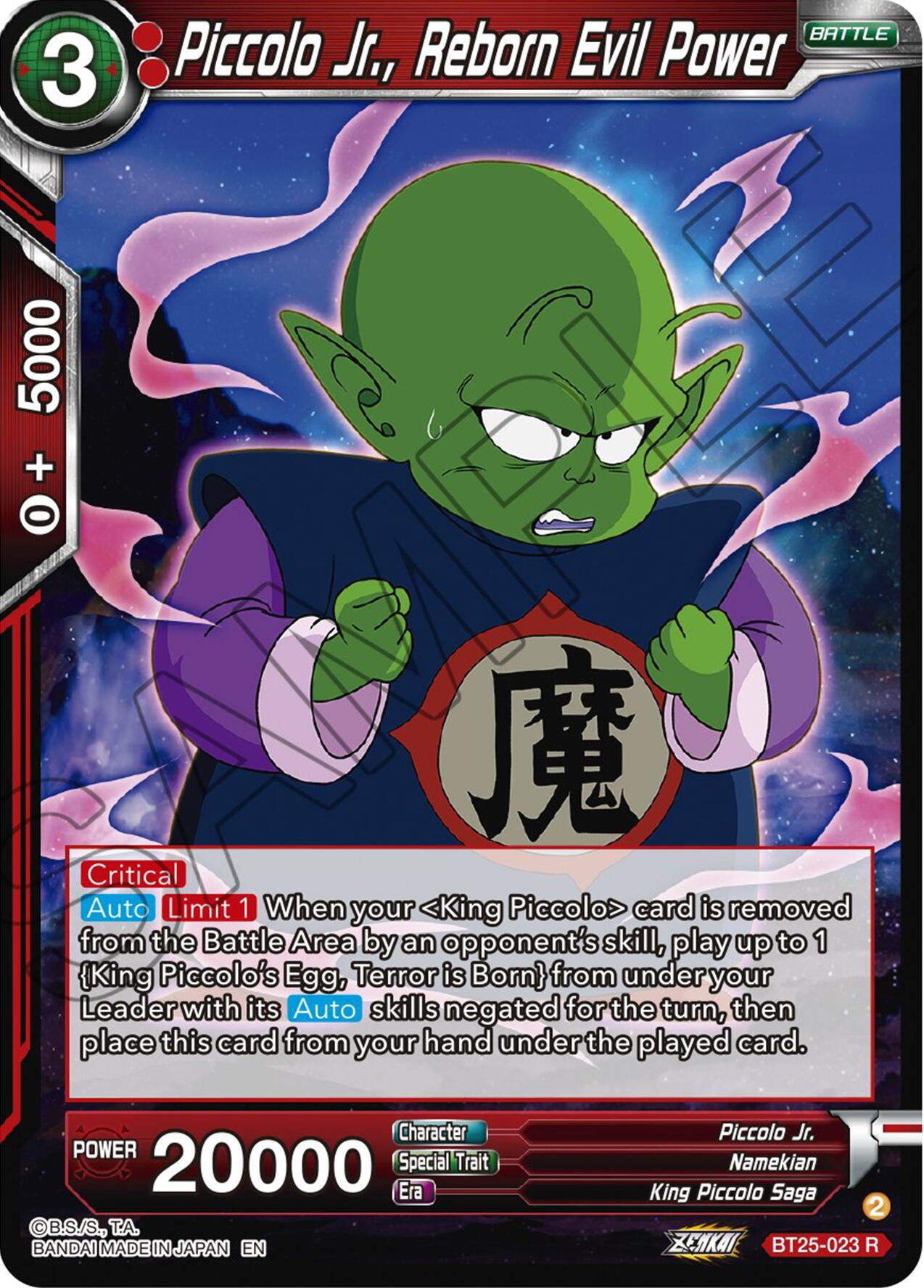 Piccolo Jr., Reborn Evil Power (BT25-023) [Legend of the Dragon Balls] | Pegasus Games WI