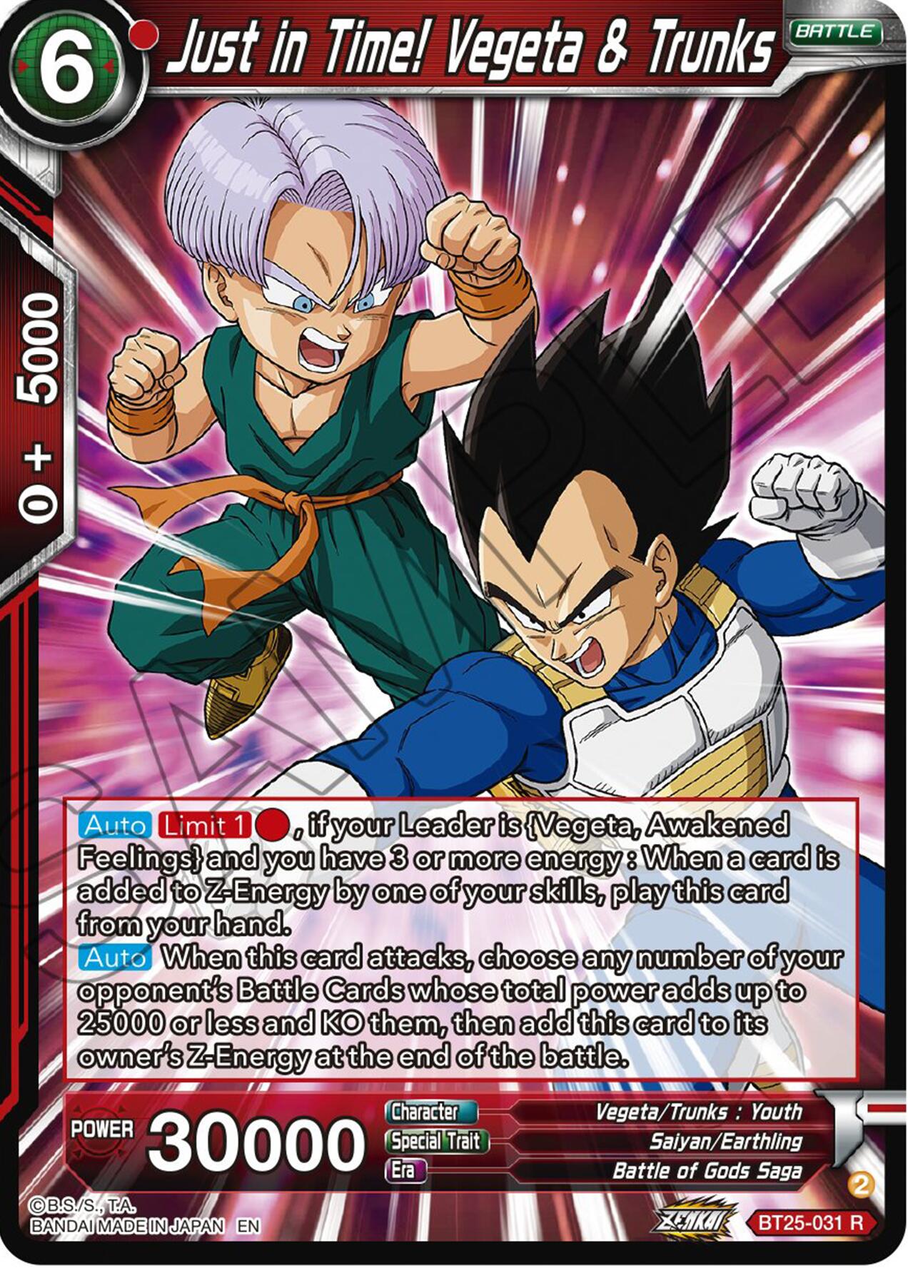 Just in Time! Vegeta & Trunks (BT25-031) [Legend of the Dragon Balls] | Pegasus Games WI