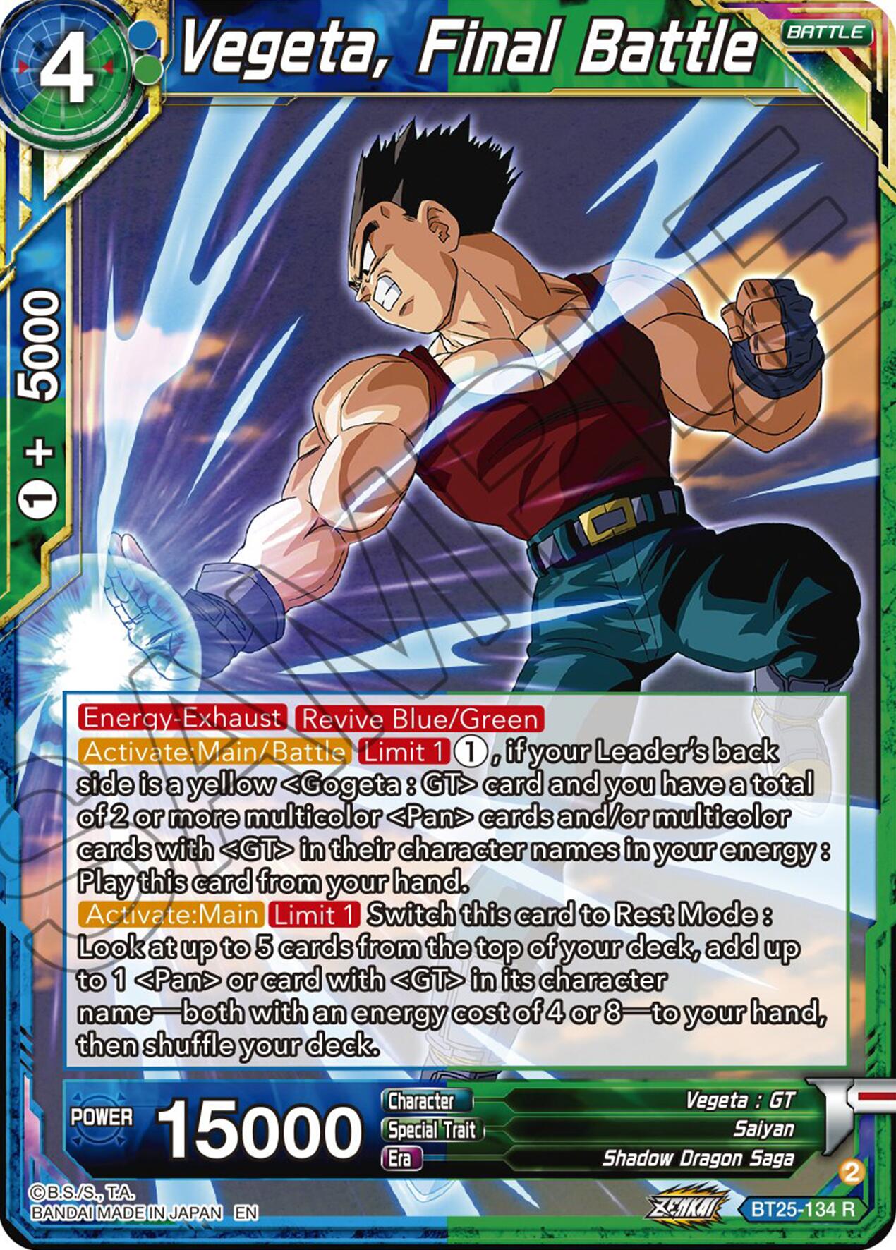 Vegeta, Final Battle (BT25-134 R) [Legend of the Dragon Balls] | Pegasus Games WI