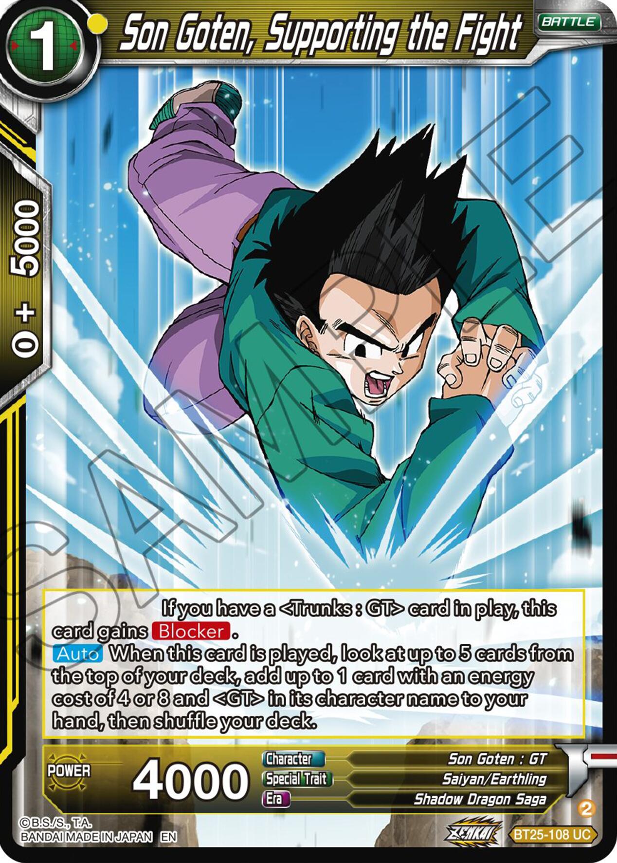 Son Goten, Supporting the Fight (BT25-108 UC) [Legend of the Dragon Balls] | Pegasus Games WI