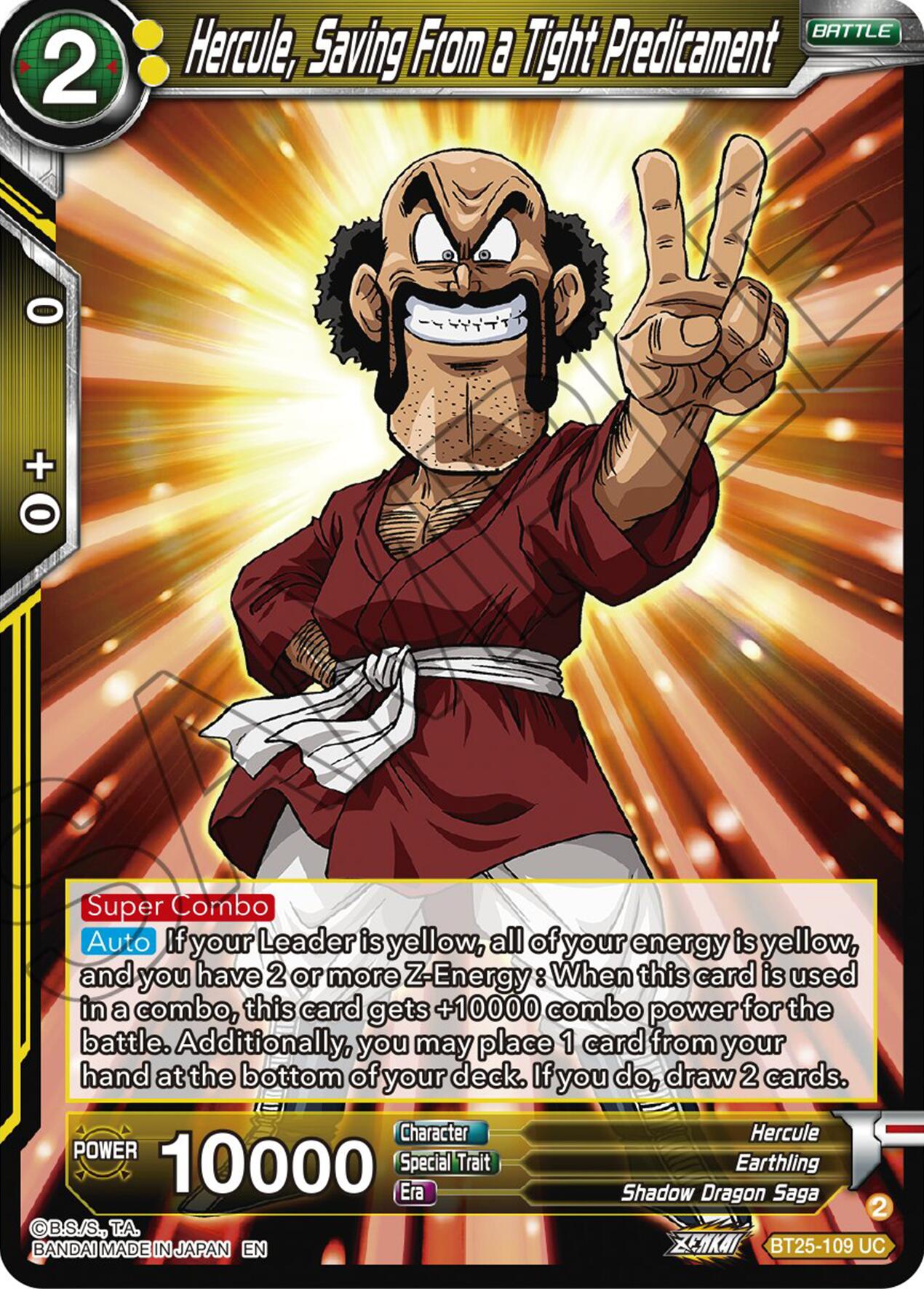 Hercule, Saving From a Tight Predicament (BT25-109 UC) [Legend of the Dragon Balls] | Pegasus Games WI