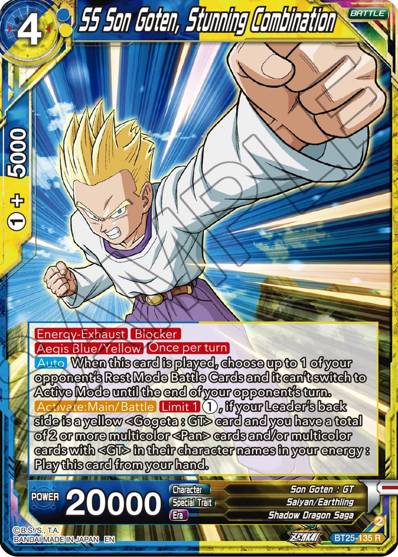 SS Son Goten, Stunning Combination (BT25-135) [Legend of the Dragon Balls] | Pegasus Games WI