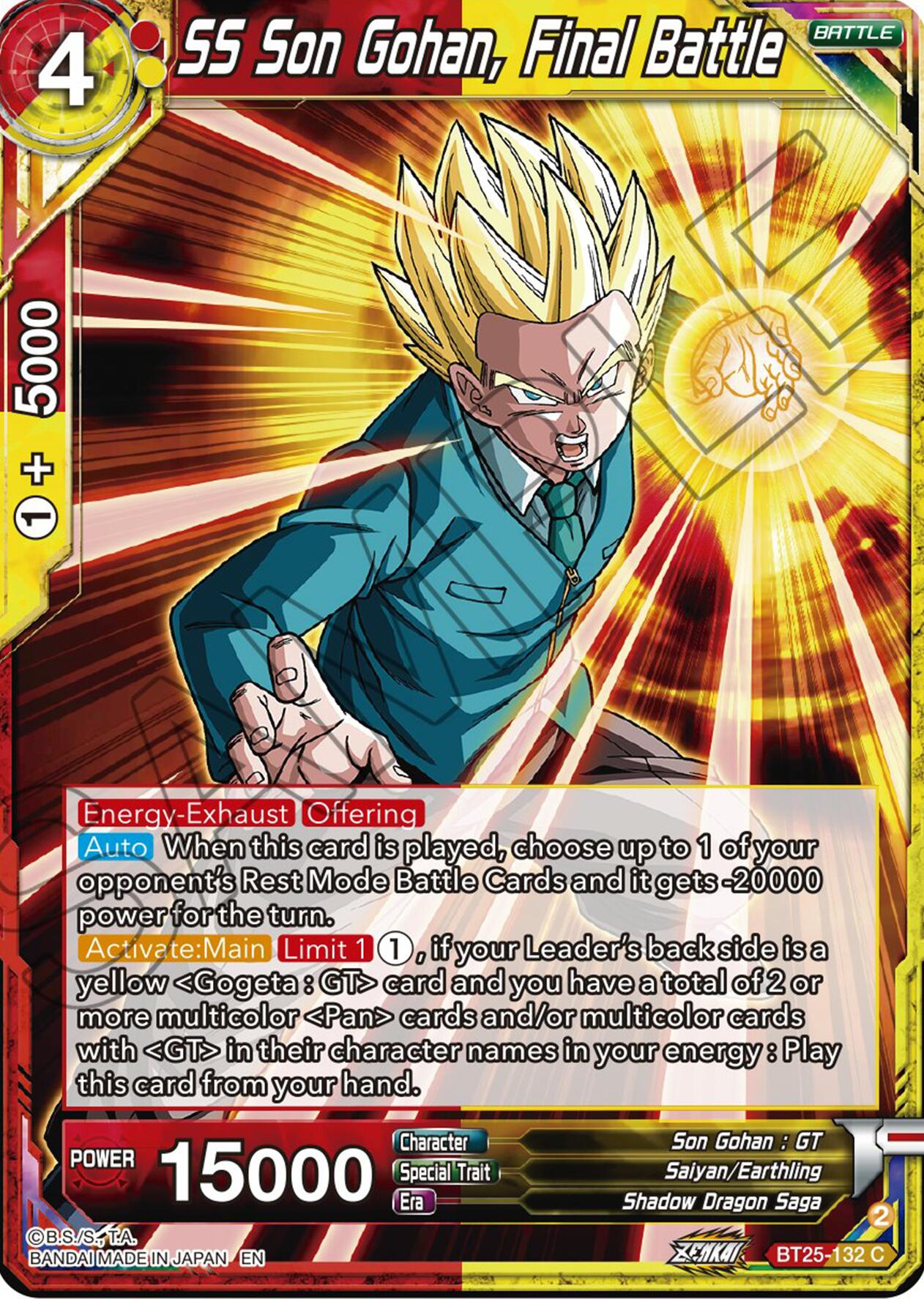 SS Son Gohan, Final Battle (BT25-132) [Legend of the Dragon Balls] | Pegasus Games WI