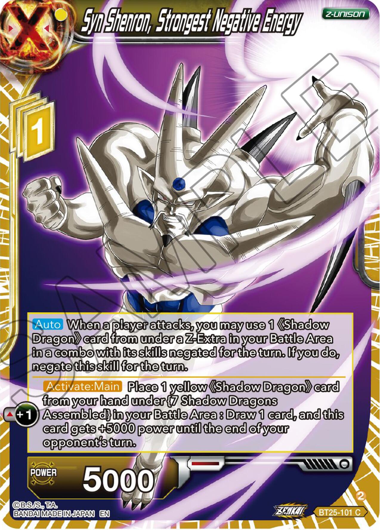 Syn Shenron, Strongest Negative Energy (BT25-101) [Legend of the Dragon Balls] | Pegasus Games WI