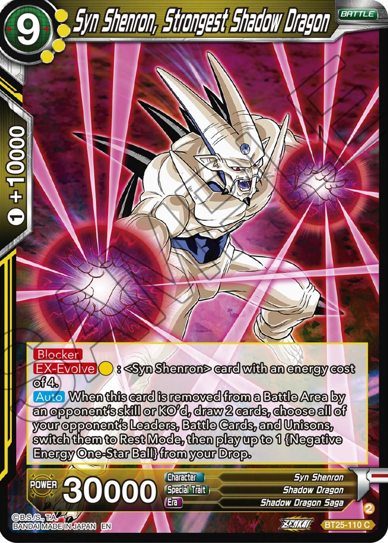 Syn Shenron, Strongest Shadow Dragon (BT25-110) [Legend of the Dragon Balls] | Pegasus Games WI