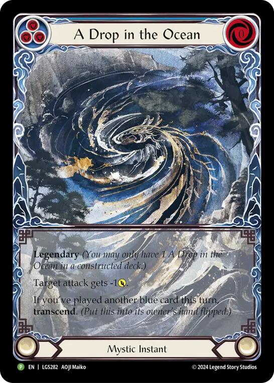 A Drop in the Ocean // Inner Chi [MST095] (Promo)  Rainbow Foil | Pegasus Games WI